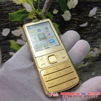 Địa chỉ bán điện thoại Nokia 6700 gold chính hãng giá rẻ tại Mỹ Đức, Hà Nội